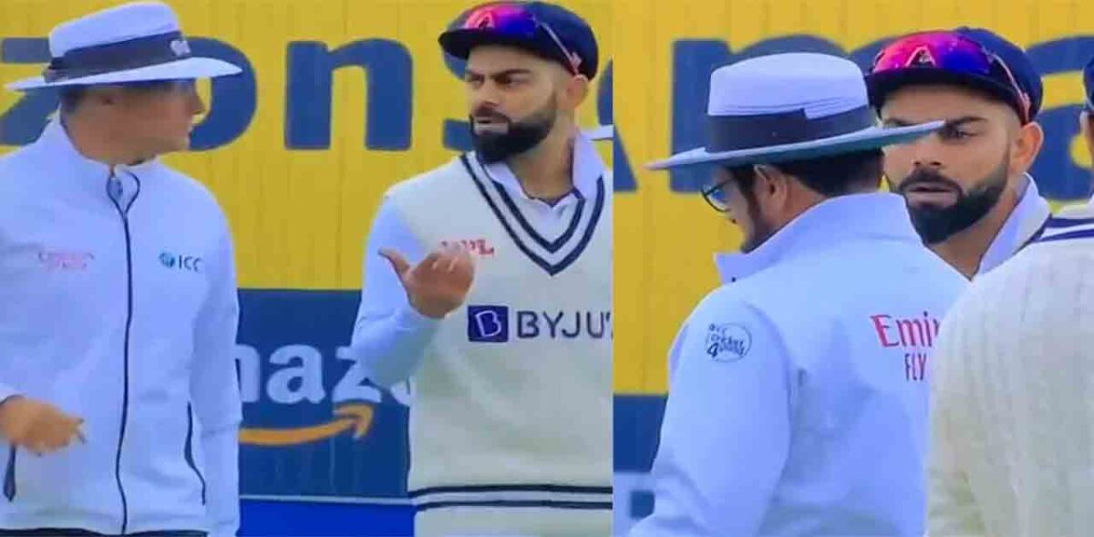 VIDEO: লাইভ ম্যাচে অ্যাম্পায়ারের সঙ্গে ঝামেলায় জড়ালেন Virat, পড়তে পারেন শাস্তির মুখেও!