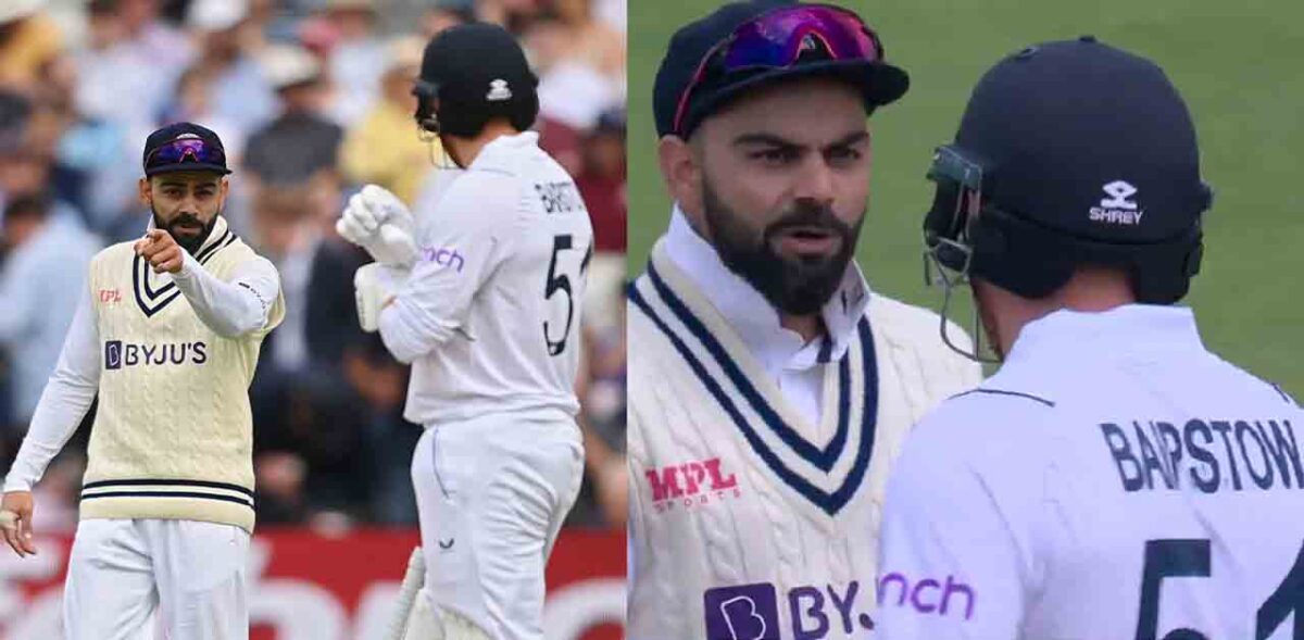 Bairstow- এর সেঞ্চুরির পর বিরাটকে নিয়ে এই তামাশা করলেন সেহবাগ, হাসতে হাসতে পেট ব্যাথা হয়ে যাবে