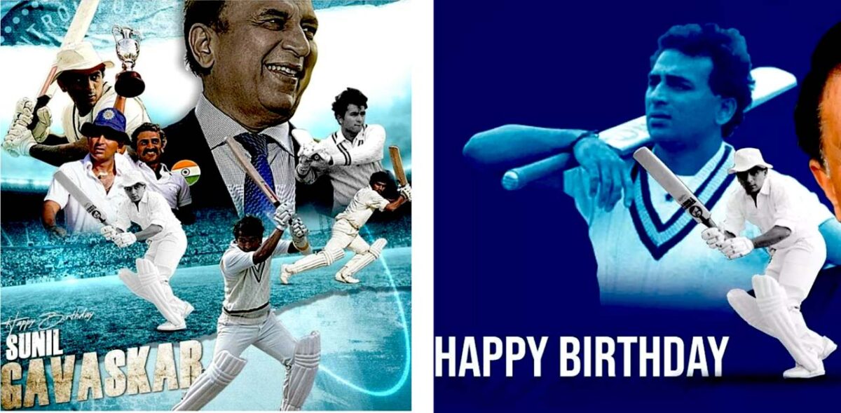 Birthday Special: 73 বছর পূর্ণ করলেন Sunil Gavaskar, বাৎসরিক রোজগার জানলে হবেন অবাক 1