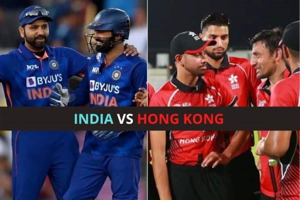 IND vs HK Dream11, Asia Cup 2022: ভারত বনাম হংকং ম্যাচে কেমন সাজাবেন ফ্যান্টাসি টিম, জেনে নিন বিস্তারিত !! 3