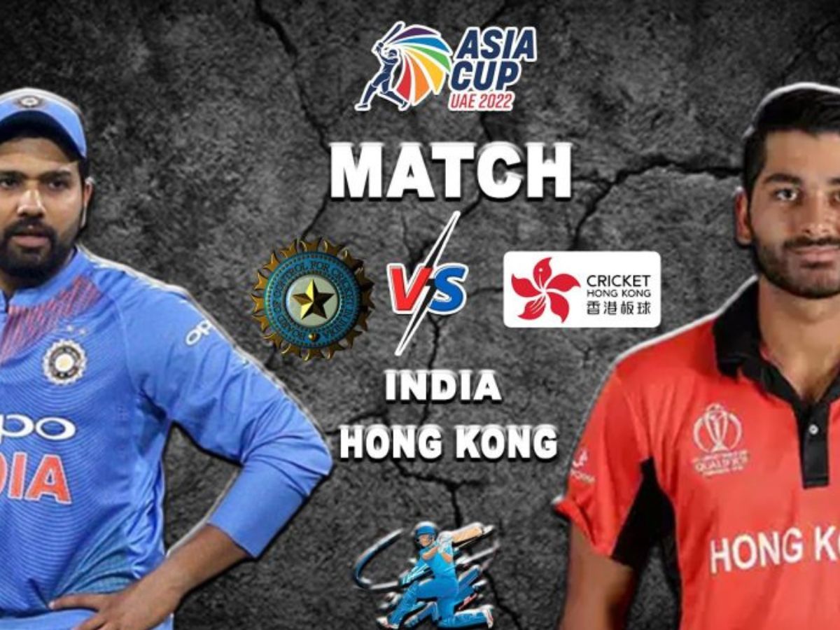IND vs HK Dream11, Asia Cup 2022: ভারত বনাম হংকং ম্যাচে কেমন সাজাবেন ফ্যান্টাসি টিম, জেনে নিন বিস্তারিত !! 1
