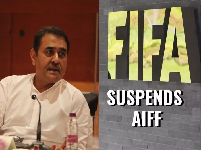 Fifa bans Indian football federation: ভারতীয় ফুটবলের কালো দিন, ফিফার ব্যানে বেকায়দায় মহিলাদের অনূর্ধ্ব-১৭ ফুটবল বিশ্বকাপ !! 2