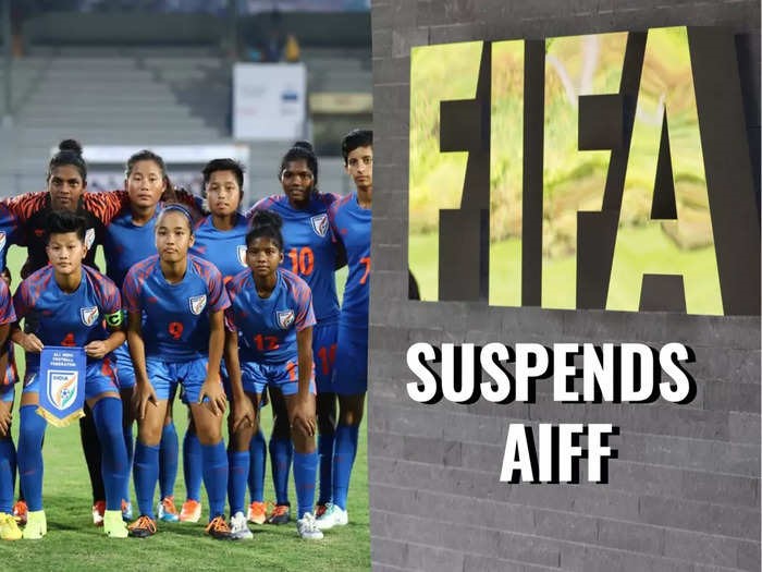 Fifa bans Indian football federation: ভারতীয় ফুটবলের কালো দিন, ফিফার ব্যানে বেকায়দায় মহিলাদের অনূর্ধ্ব-১৭ ফুটবল বিশ্বকাপ !! 4