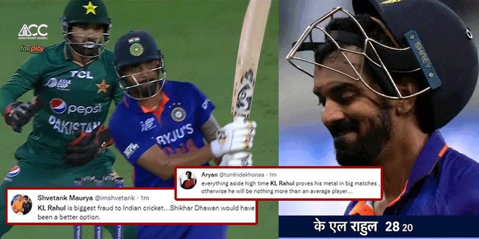 IND vs PAK: "কিছুক্ষণ উইকেটে থাকতে পারলেন না?", কেএল রাহুল সস্তায় উইকেট হারানোয় ক্ষিপ্ত ফ্যানরা !! 1
