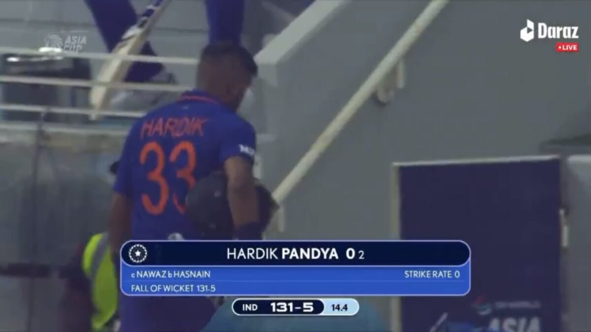 IND vs PAK: আগের ম্যাচের হিরো আজ 'জিরো', শূন্য রানে আউট হওয়ায় নোংরা ট্রোলের শিকার হার্দিক !! 1