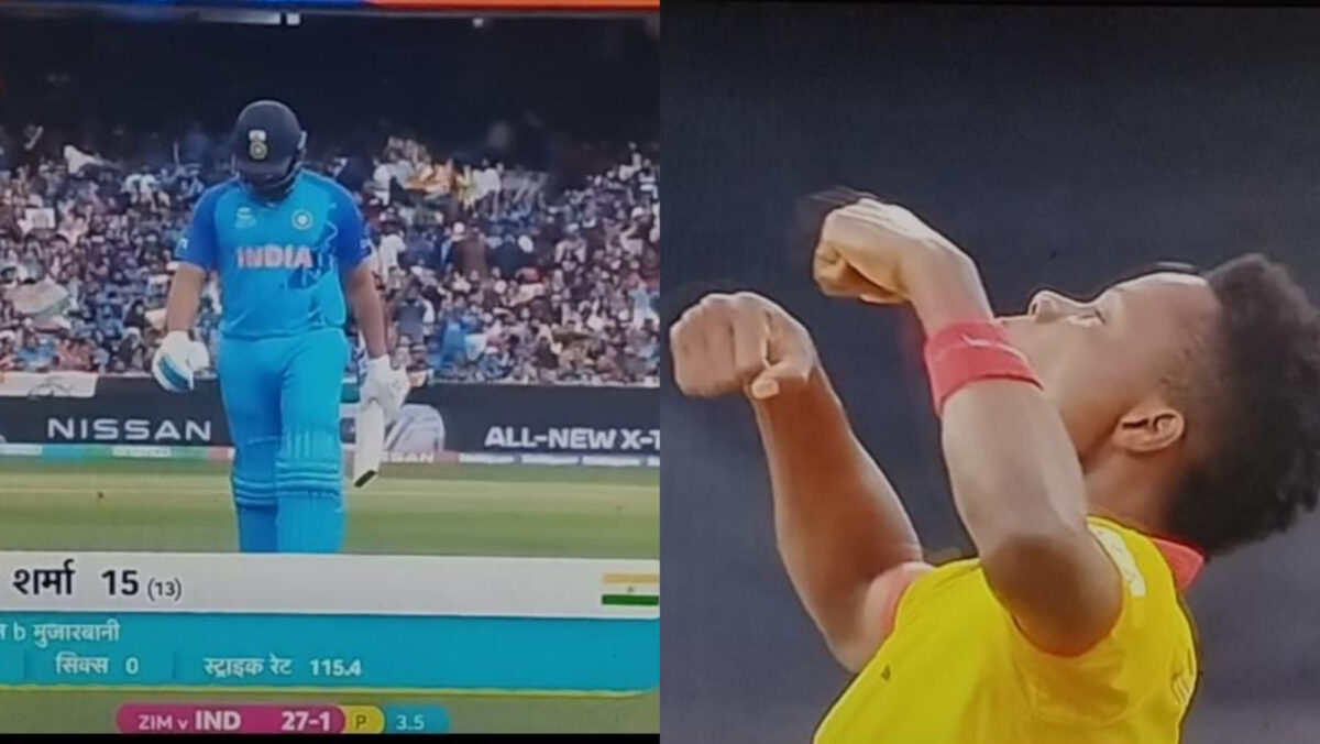 IND vs ZIM: রোহিত শর্মা'র ব্যর্থতা অব্যাহত, আজও রান নেই ভারত অধিনায়কের ব্যাটে, চিন্তা বাড়ছে ভারতের !! 1