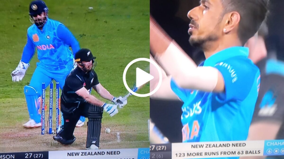 IND vs NZ: সাহসী হতে গিয়ে প্যাভিলিয়নে ফিরলেন গ্লেন ফিলিপস, চাহালের বলে উড়লো উইকেট !! দেখুন ভিডিও 1