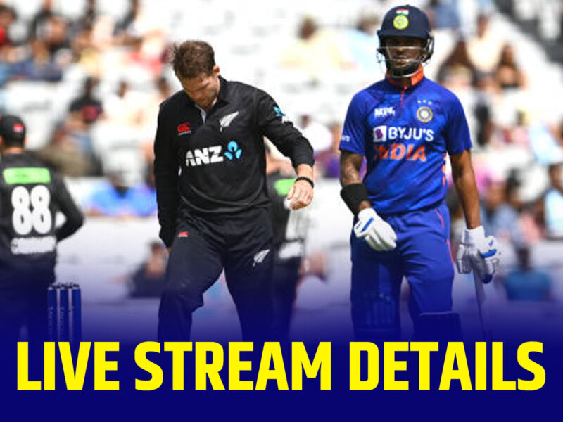 IND vs NZ Live Streaming: ভারত-নিউজিল্যান্ডের দ্বিতীয় ওডিআই ম্যাচের লাইভ কখন কোথায় দেখবেন ? জেনে নিন 9