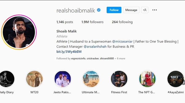 বিবাহবিচ্ছেদ নিয়ে নয়া মোড়ে Shoaib Malik, সোশ্যাল মিডিয়ায় সানিয়া মির্জাকে নিয়ে লিখলেন এই কথা !! 3