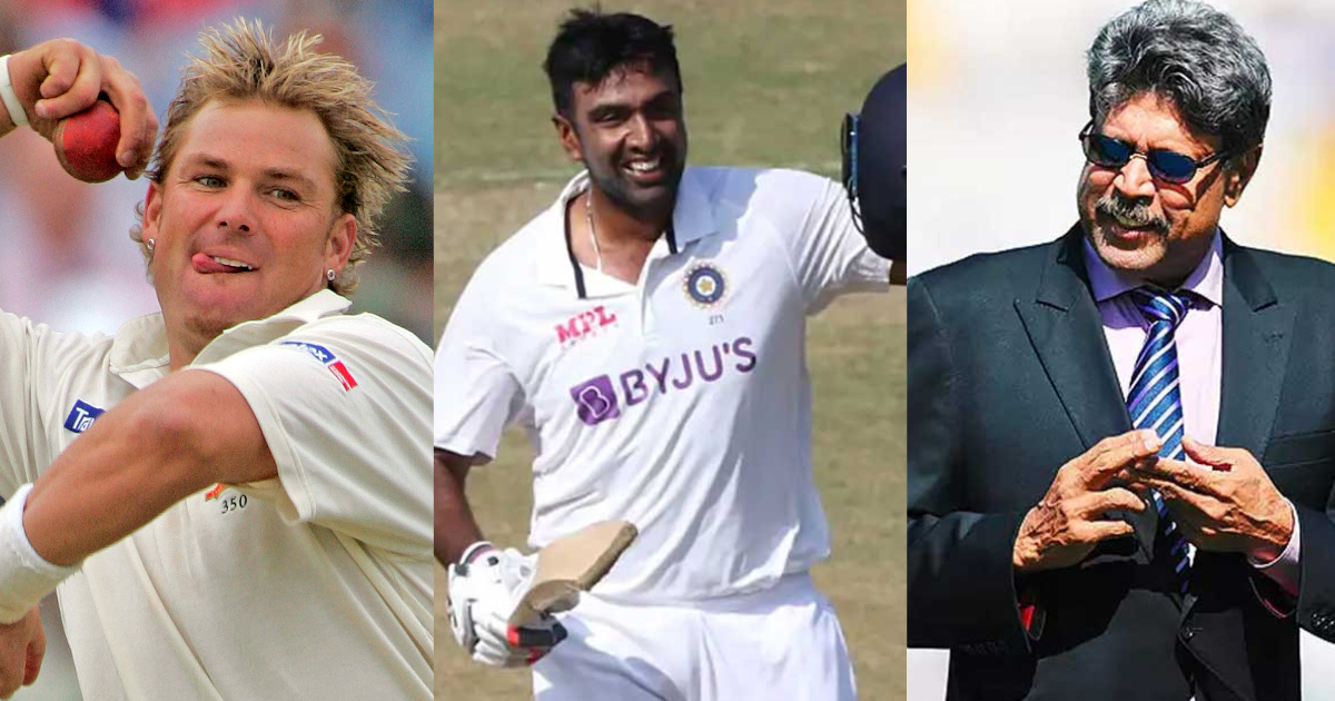 কপিল দেব, শেন ওয়ার্নকে পিছনে ফেলে নতুন রেকর্ড গড়লেন অশ্বিন ! ভারতের ম্যাচ উইনারের মুকুটে জুড়লো নতুন পালক !! 1