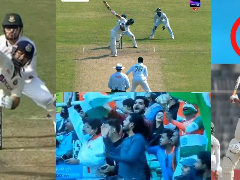 IND vs BAN: এক হাতেই মারলেন ১০২ মিটারের ছক্কা ! টেস্ট ক্রিকেটে আরও একবার জাত চেনালেন ঋষভ পন্থ !! 9