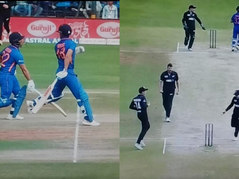 IND vs NZ: ইন্দোরে রান আউট হলেন ঈশান কিষণ ! কোহলির সাথে ভুল বোঝাবুঝিতে উইকেট খোয়ালেন ভারতীয় উইকেটরক্ষক !! 5