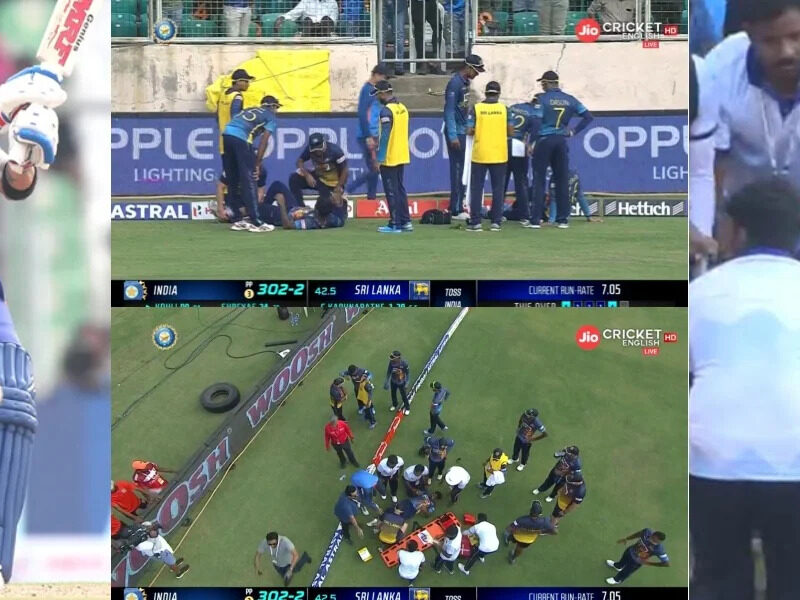IND vs SL: বিরাটের শর্টে দিশা হারালো শ্রীলঙ্কার ফিল্ডাররা, ধাক্কা লেগে পৌঁছালো হাসপাতালে !! 8