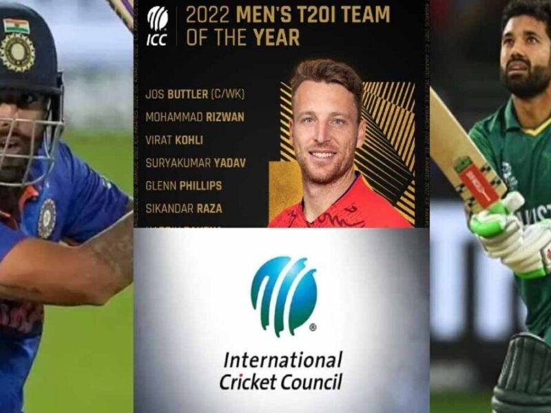 ICC Award 2022: গতবছরের সেরা টি-২০ একাদশ বাছলো ICC, দলে ভারত-পাকিস্তান থেকে এই ক্রিকেটাররা পেলেন জায়গা !! 1