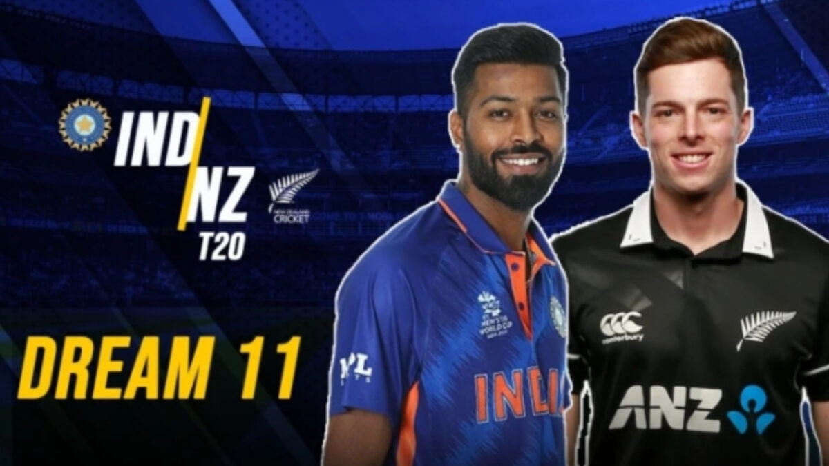 IND vs NZ Dream XI Prediction: ভারত বনাম নিউজিল্যান্ড প্রথম টি টোয়েন্টি ম্যাচে কেমন সাজাবেন ফ্যান্টাসি টিম ?? জেনে নিন সব তথ্য এক ক্লিকে !! 1