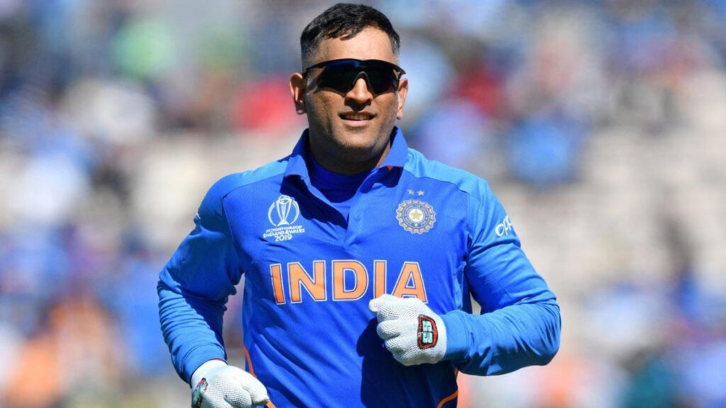 MS Dhoni