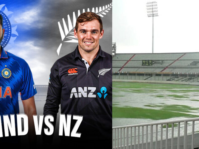 IND vs NZ: ভারত-নিউজিল্যান্ডের ম্যাচে বৃষ্টির থাবা? সমস্যায় পড়বে দুই দলই, জানুন আবহাওয়া রিপোর্ট !! 8