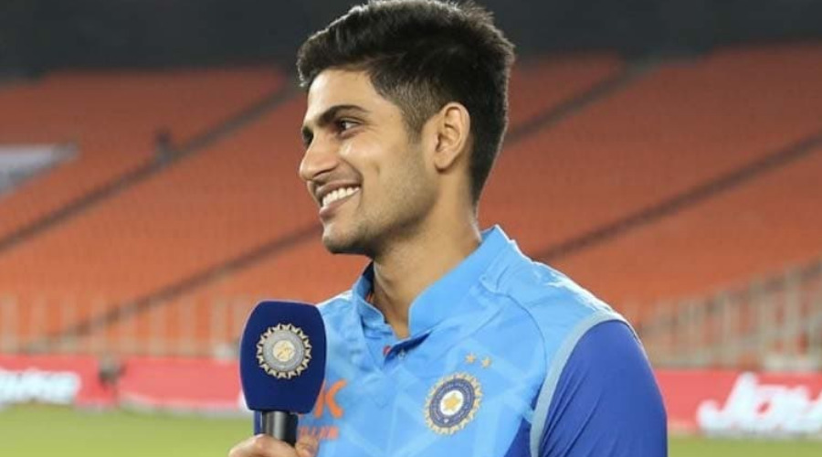 Shubman Gill