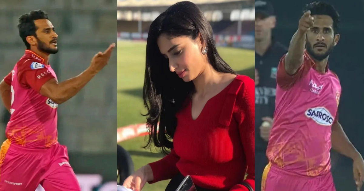 PSL-এ সাক্ষাৎকার চলাকালীন হাসান আলির কাণ্ড দেখে অপ্রস্তুত সুন্দরী সঞ্চালিকা, ভাইরাল হলো ভিডিও !! 1