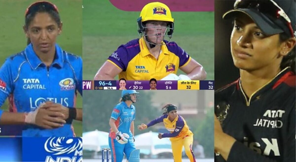 WPL 2023: হরমনপ্রীতের এই ভয়ঙ্কর চালই আরসিবিকে প্লে অফের রেস থেকে ছিটকে দিল, ইচ্ছাকৃতভাবে ইউপির বিরুদ্ধে হেরেছে মুম্বাই !! 1