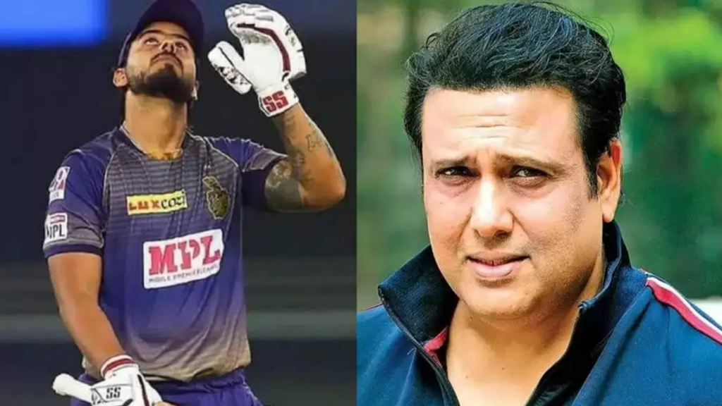 IPL 2023: এবার আইপিএল জিতবে KKR, SRK-কে তৃতীয় খেতাব এনে দেবেন গোবিন্দার জামাই !! 3 Nitish Rana and Govinda