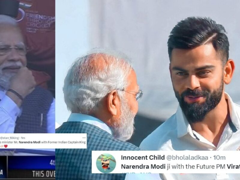 IND vs AUS