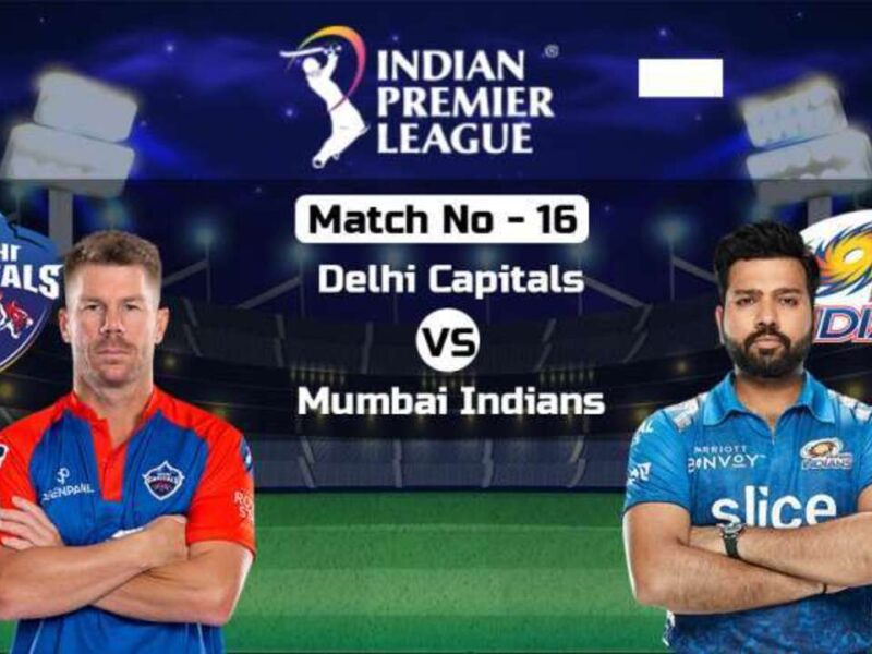 IPL 2023, DC vs MI, MATCH NO-16, Stats Preview: দিল্লী বনাম মুম্বই দ্বৈরথের আগে এক নজরে দেখে নিন দুই দলের বেশ কিছু নজরকাড়া কীর্তি ও পরিসংখ্যান !! 5