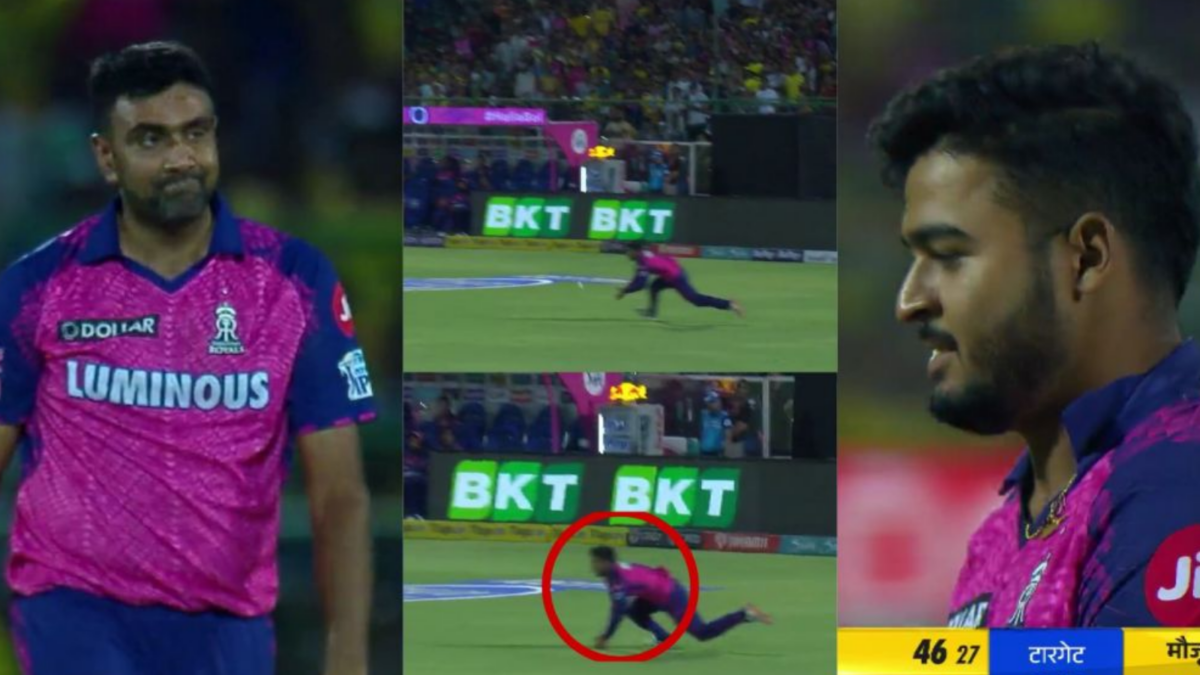 ipl 2023 ashwin react on riyan parag missed a easy catch of rahane