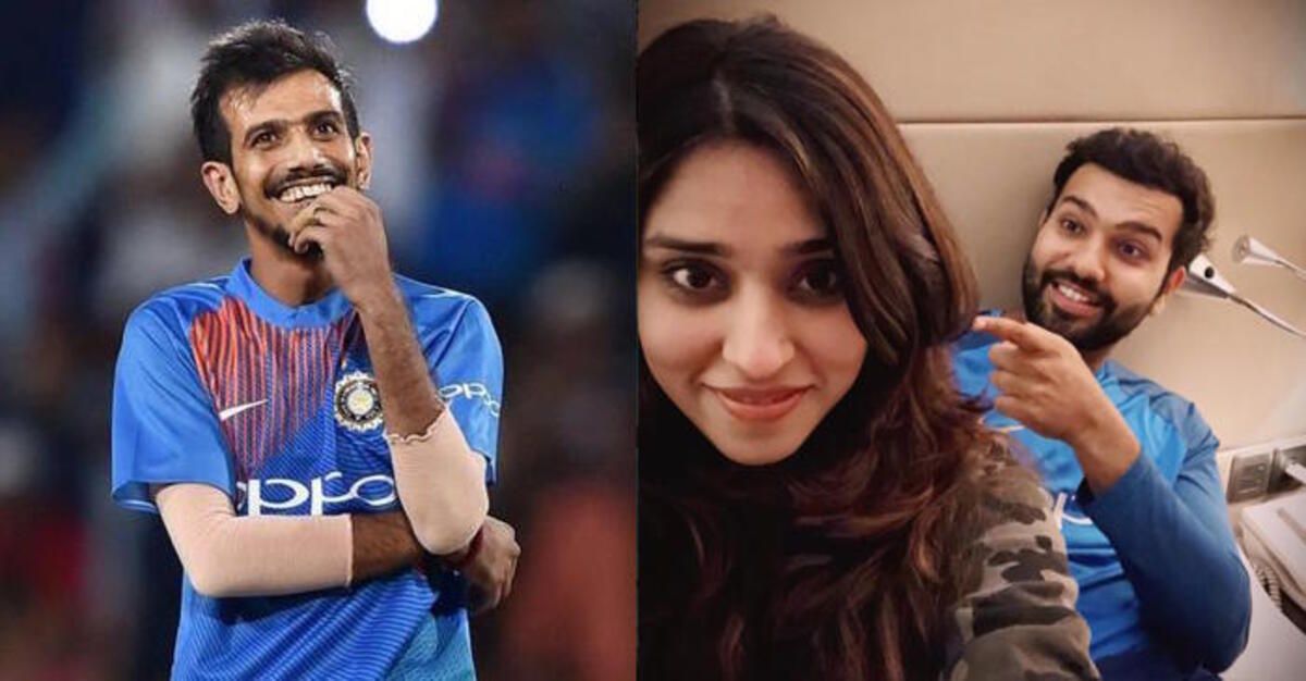 "আমার স্বামীকে চুরি করেছ", জন্মদিনে রোহিত-ঋতিকার সংসার ভাঙ্গলেন চাহাল, পোস্ট করলেন এই গোপন ছবি !! 1