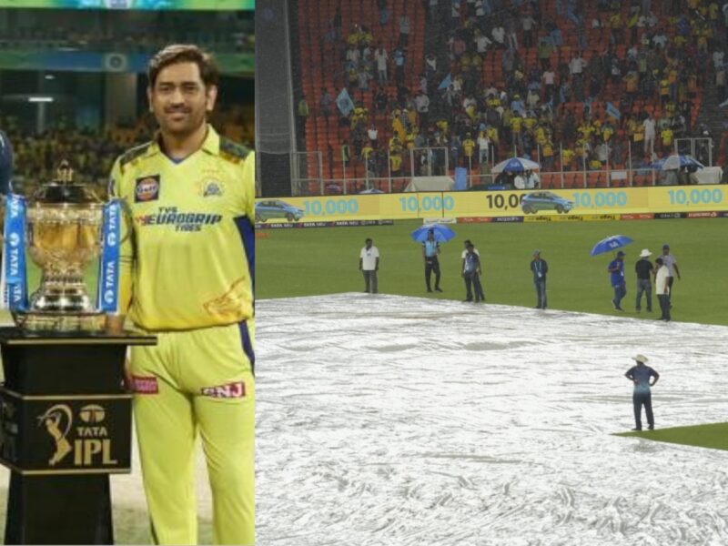 IPL Final: বৃষ্টির সাথে যুদ্ধে পরাজিত ক্রিকেট, রিজার্ভ ডে’তে নির্ধারিত হবে ফাইনালের ভাগ্য !! 3