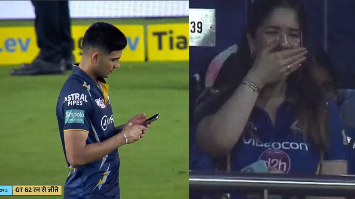 ipl-2023-shubmam gill using his phone after gt vs mi match