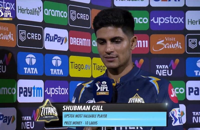 Shubman gill is the man of the tournament of ipl 2023