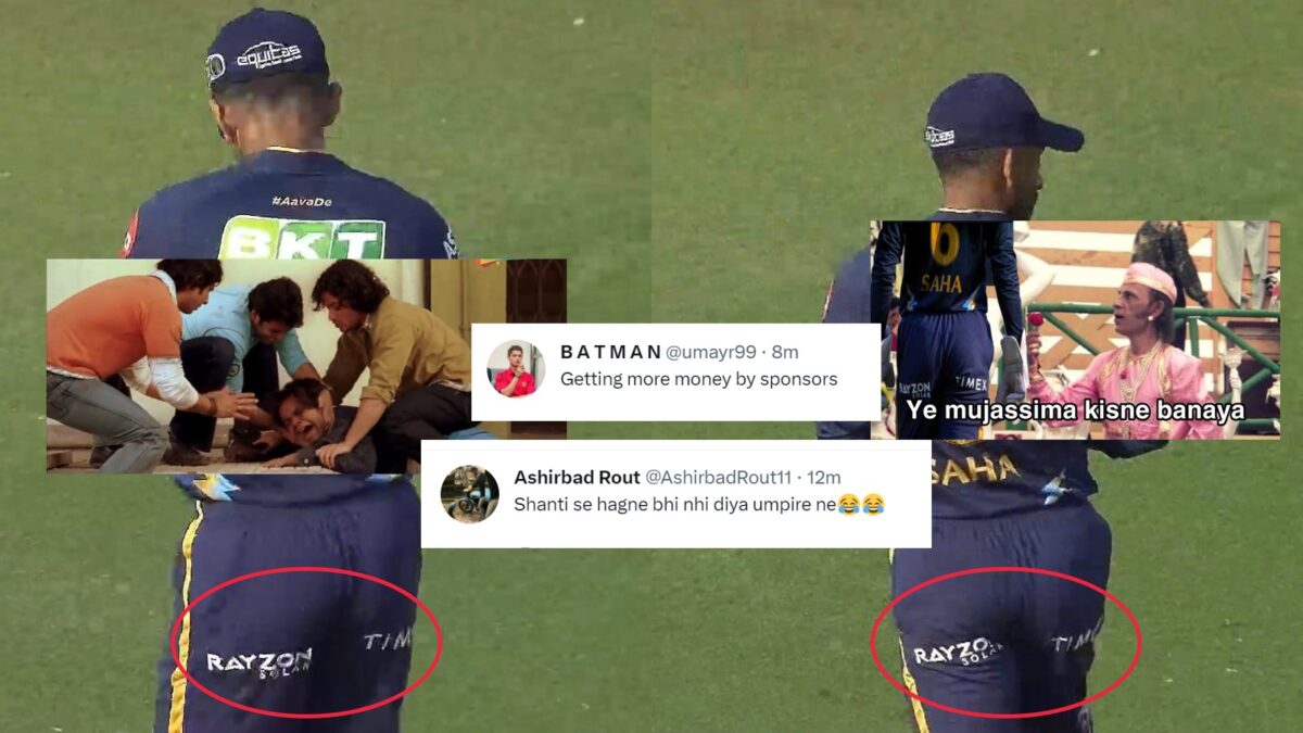 IPL 2023