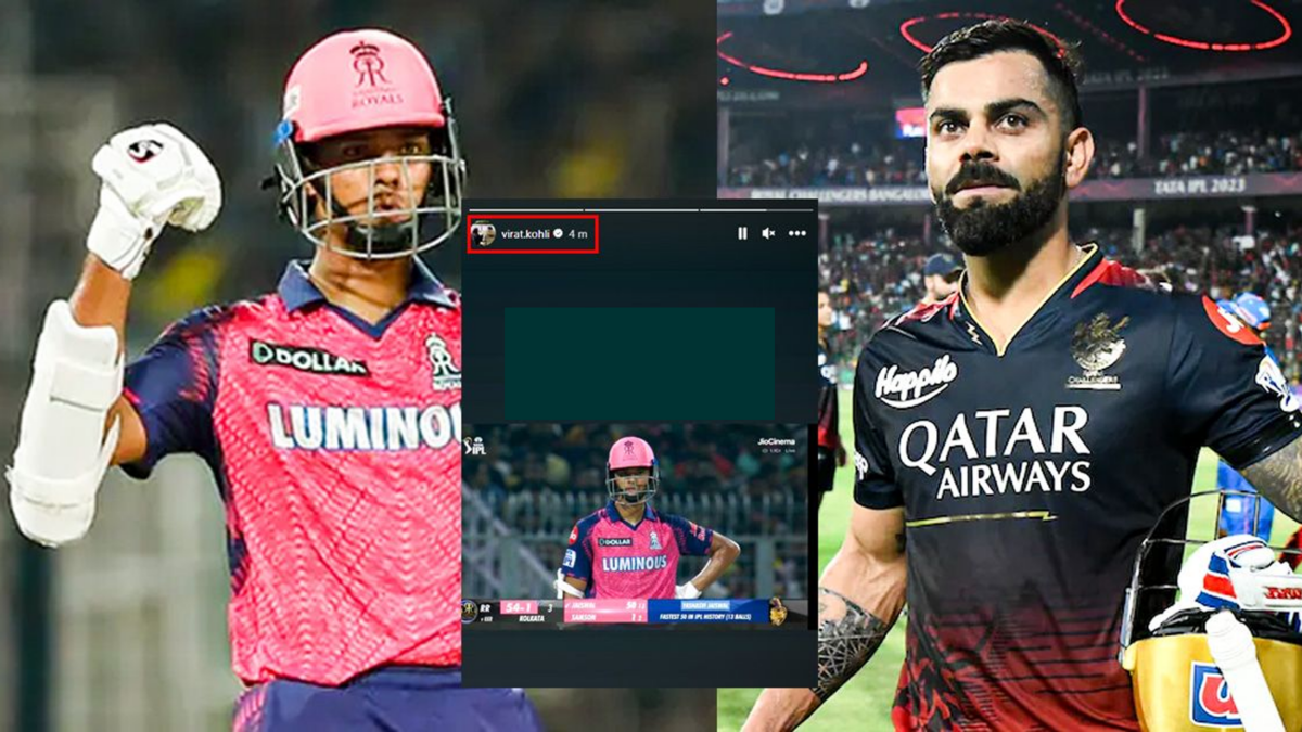 IPL 2023: বিশ্বকাপে জায়গা পাকা যশস্বীর, বিরাট কোহলির মন্তব্য থেকে মিললো তেমনই ইঙ্গিত !! 1