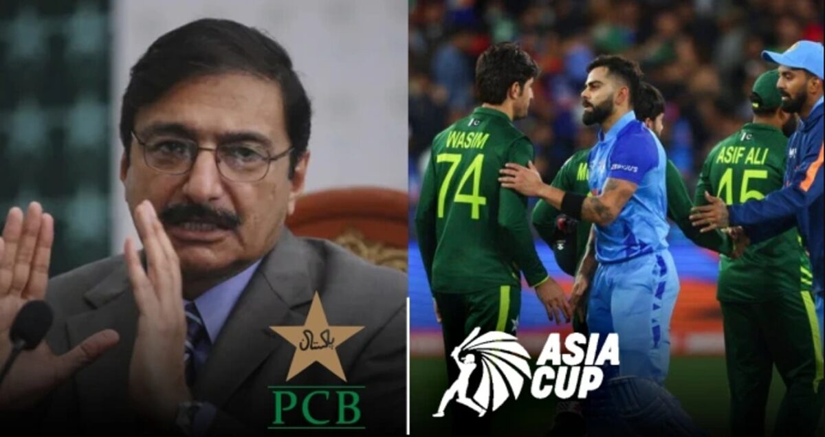 Asia Cup 2023