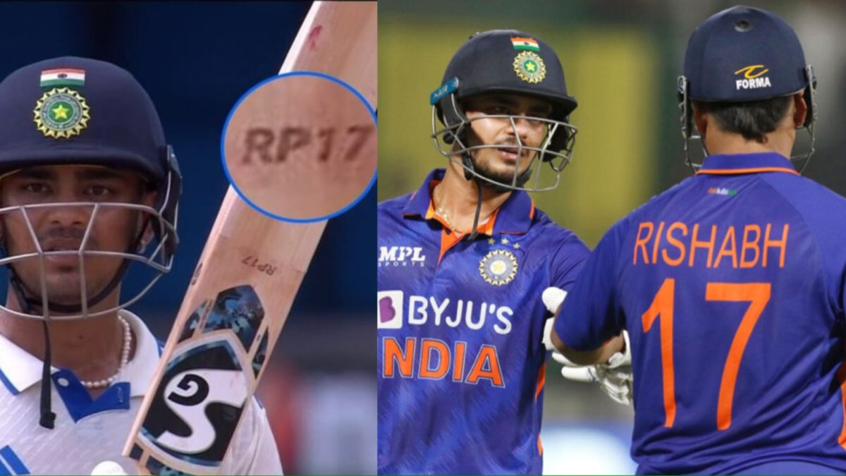 wi-vs-ind-ishan-credits-pant-for-fifty