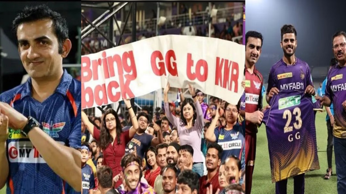 gautam gambhir will not join kkr in ipl 2024