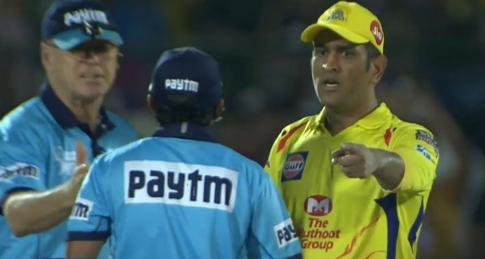 Ms Dhoni angry