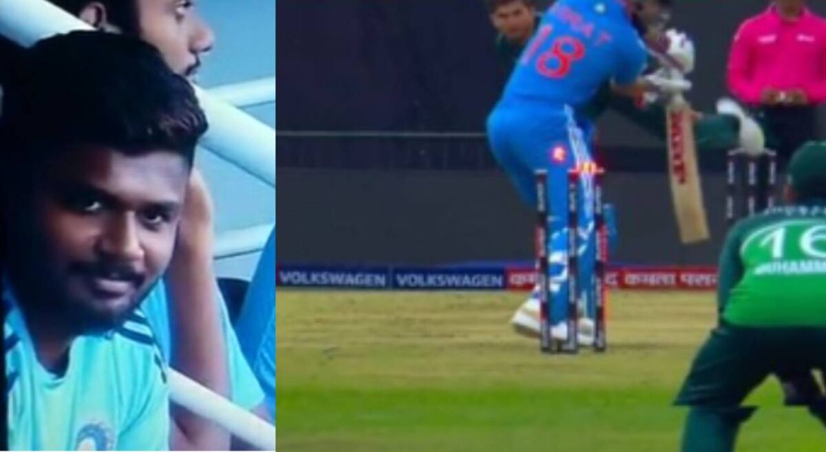 Asia Cup 2023