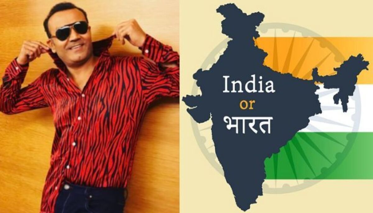 “কখনও সংবিধান পড়েছেন?” ভারত-ইন্ডিয়া বিতর্কে চূড়ান্ত কটাক্ষের মুখে বীরেন্দ্র শেহবাগ !! 1