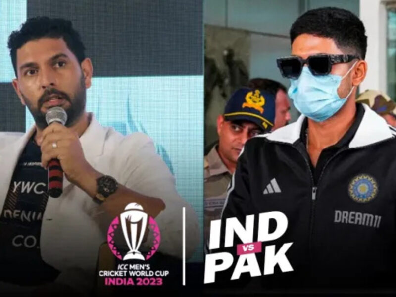 World Cup 2023: “আমি ক্যান্সারের সাথে লড়েছি…” ভারত-পাক ম্যাচের আগে শুভমান গিল সম্পর্কে মুখ খুললেন যুবরাজ সিং !! 2
