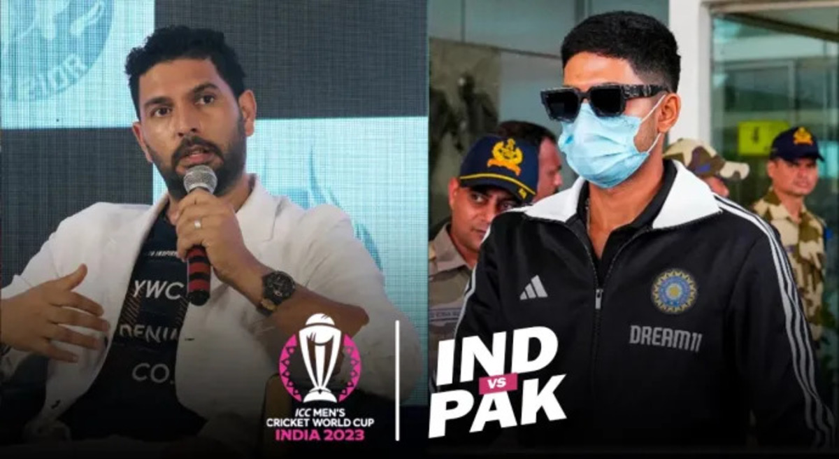 World Cup 2023: “আমি ক্যান্সারের সাথে লড়েছি…” ভারত-পাক ম্যাচের আগে শুভমান গিল সম্পর্কে মুখ খুললেন যুবরাজ সিং !! 1