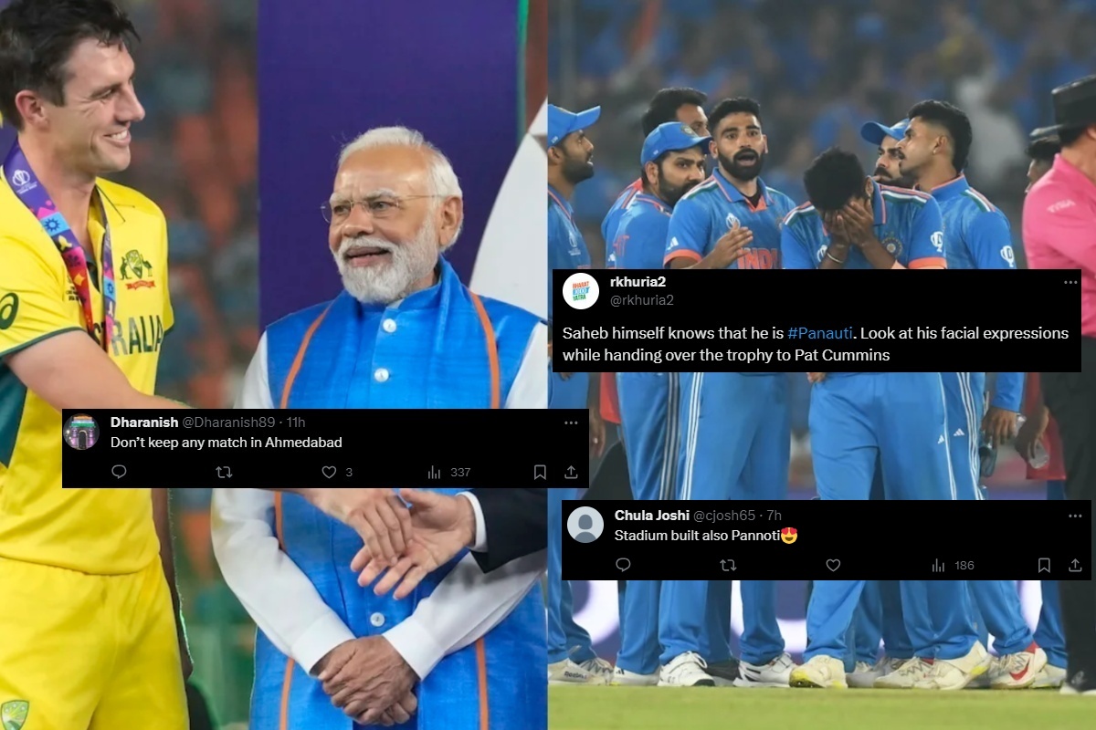 World Cup 2023: ফাইনালে ভারতের হারের পর নেটিজেনের ক্ষোভের মুখে প্রধানমন্ত্রী মোদী, শুনতে হলো ‘অপয়া’ স্লোগান !! 1