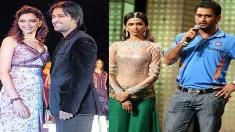 'এক ফুল দো মালি....', এই অভিনেত্রীর জন্য ক্রিকেটই ছাড়তে বসেছিলেন এমএস ধোনি-যুবরাজ সিং !! 2