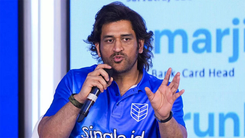 MS Dhoni