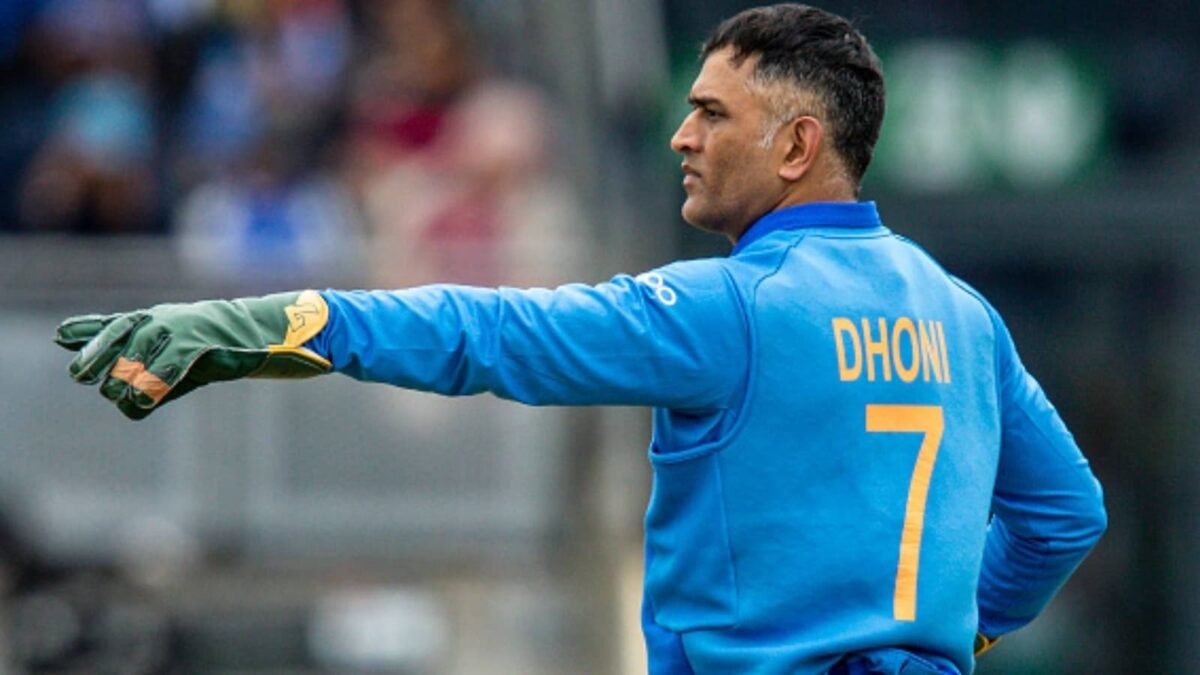 ms-dhoni-on-his-jersey-number-7