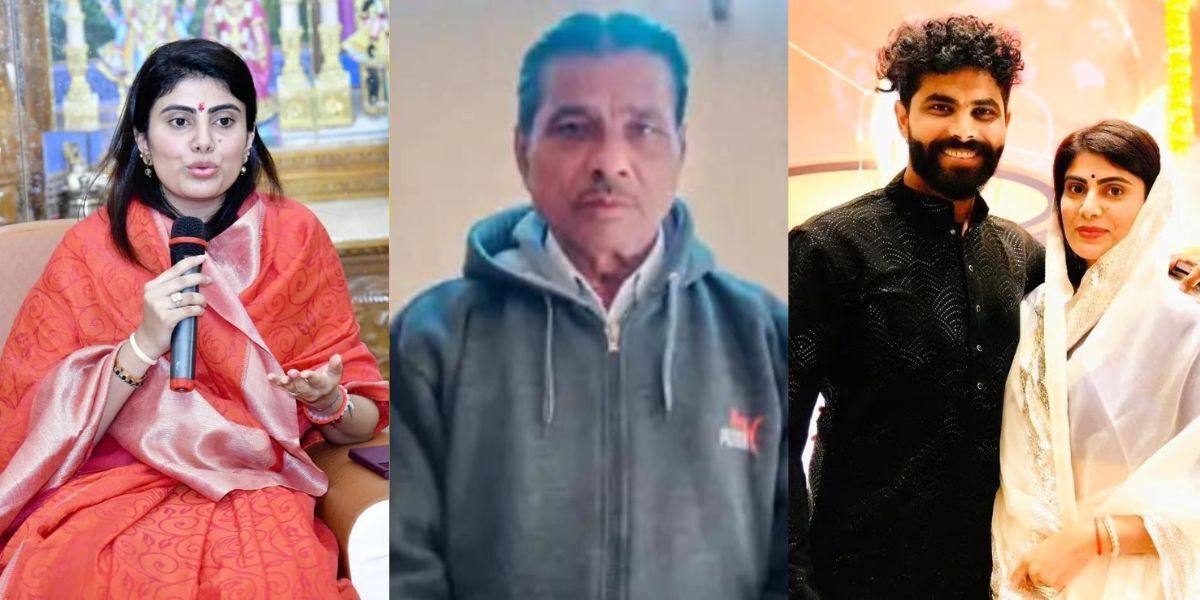 সাংবাদিকের প্রশ্নে মেজাজ হারালেন রবীন্দ্র জাদেজার স্ত্রী রিভাবা, পারিবারিক কোন্দল ফের এলো প্রকাশ্যে !! 1