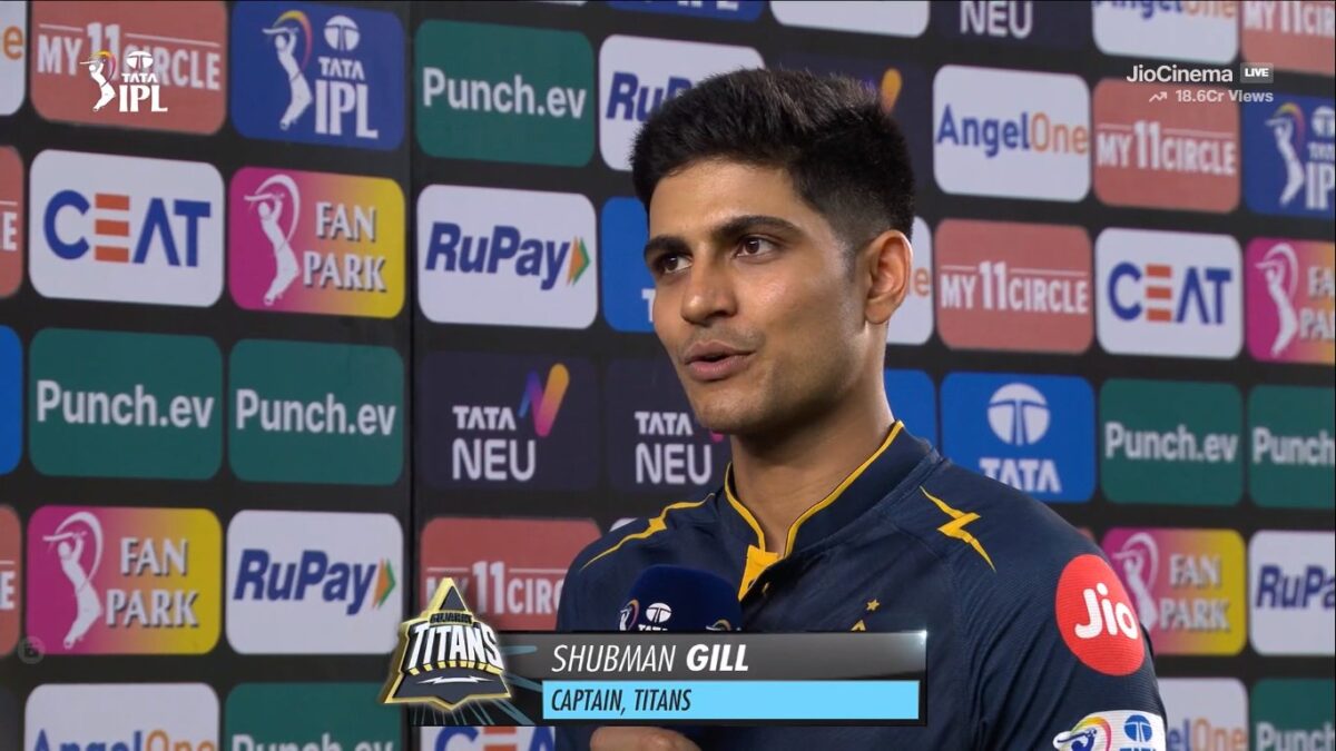 ipl 2024-shubman-gill-after-win-vs-mi