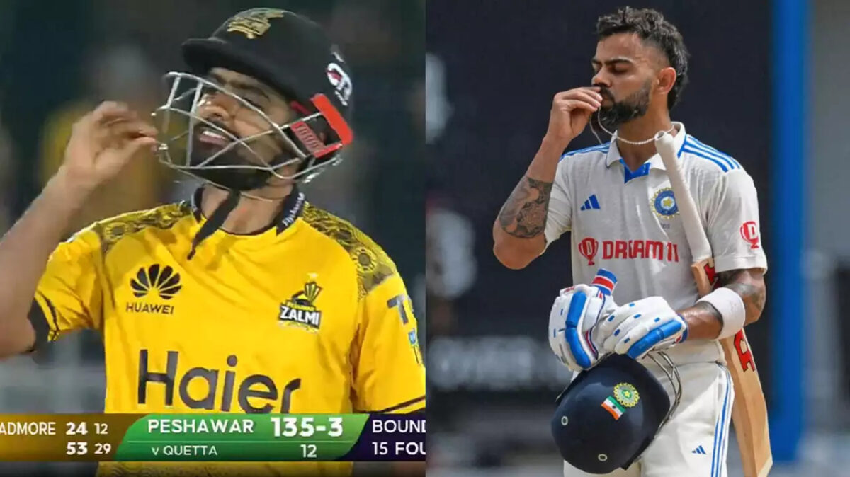 babar-copies-kohli-celebration-in-psl