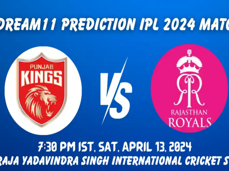 IPL 2024, PBKS vs RR DREAM 11 PREDICTION: পাঞ্জাব-রাজস্থান ম্যাচে দেখা যাবে রানের পাহাড়, এই ১১ প্লেয়ার করবেন কিস্তিমাত !! 6